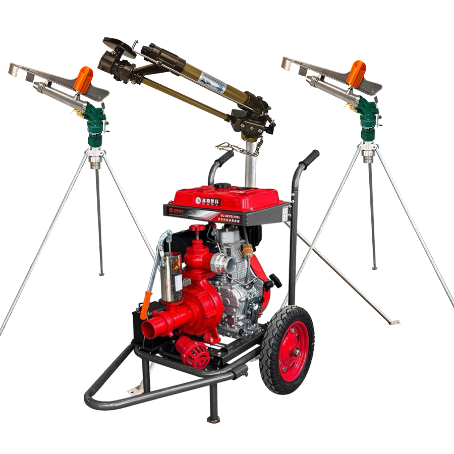 一体式灌溉机组 全套喷枪水带配齐 抗旱浇地神器